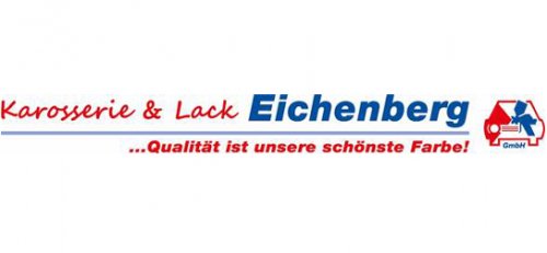 Logo Eichenberg GmbH